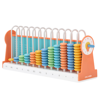 得力（deli）12行大珠儿童计数器 益智启蒙算盘神器教具1-2年级学生加减法数学计算架认知计数文具开学礼物橙