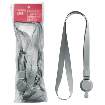 优和(UHOO) 6793-6 易拉扣挂绳 (宽1.5cm ) 灰白 6根/包 证件卡套工作证员工牌胸卡公交卡套学生饭卡吊绳 优和(UHOO) 6793-6 易拉扣挂绳 (宽1.5cm ) 灰白 6根/包 证件卡套工作证员工牌胸卡公交卡套学生饭卡吊绳