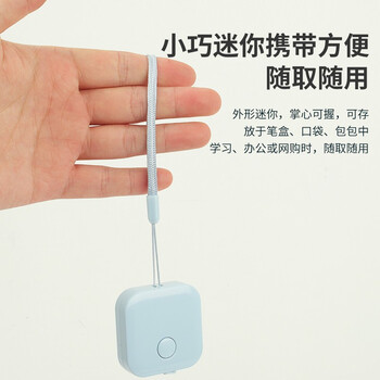 天章办公(TANGO)2m迷你皮卷尺便携卷尺软尺测量三围身高迷你卷尺蓝色/探戈系列办公文具 天章办公(TANGO)2m迷你皮卷尺便携卷尺软尺测量三围身高迷你卷尺蓝色/探戈系列办公文具