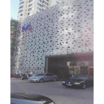 中国信达资产管理股份有限公司辽宁省分公司辽宁鹤阳实业集团有限公司债权项目招商公告