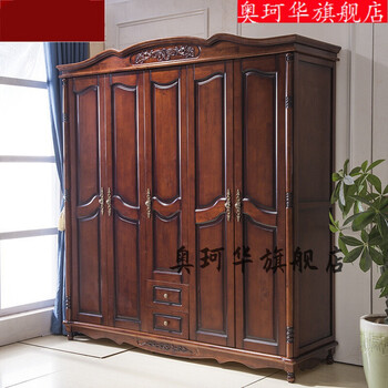 圣弗奥   美式乡村衣柜组合欧式对开门卧室复古雕花大衣橱带帽 白色