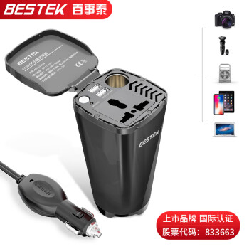 BESTEK 150W 2-Socket Cigarette Lighter Splitter USB-C PD3.0 Fast Car  Charger Dual 2.4