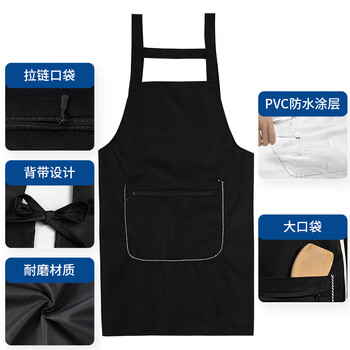 LYNN围裙 防水防油耐脏罩衣 拉链口袋男女通用家务清洁餐厅奶茶工作服 LYNN围裙 防水防油耐脏罩衣 拉链口袋男女通用家务清洁餐厅奶茶工作服