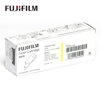 FUJIFILM富士施乐（Fuji Xerox）CM215b/CM215fw/CP105b/205b原装墨粉粉盒 CT202548黄色经济型