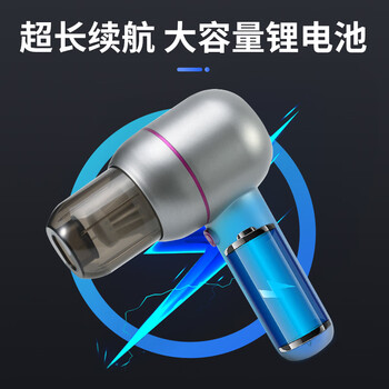 NVV 电脑吸尘器 电脑清灰键盘主机机箱除尘吹灰机 汽车手持式桌面吹吸一体笔记本台式清洁套装NK-9
