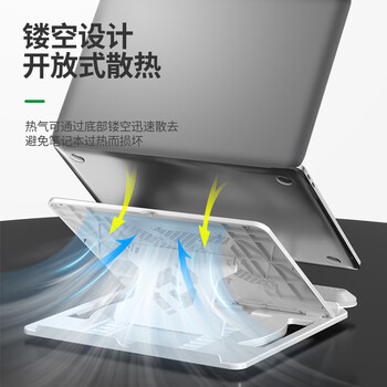 索皇（SUOHUANG）SH-012C笔记本电脑支架托架桌面增高电脑升降便携式托架适用于联想华硕苹果适配平板护手拖