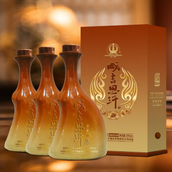 乙未羊年生肖酒价格报价行情- 京东 乙未羊年生肖酒价格报价行情- 京东