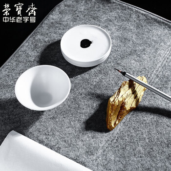 荣宝斋 书画毛毡垫 加厚初学者学生写毛笔字垫布 练字文房书法国画专用 会员毛毡 灰色50*70cm热门商品 荣宝斋 书画毛毡垫 加厚初学者学生写毛笔字垫布 练字文房书法国画专用 会员毛毡 灰色50*70cm热门商品