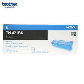 兄弟（brother）TN-471BK 原装打印机黑色墨粉盒 约3000页（适用HL-L8260CDN/L9310CDW/L8900CDW机型）