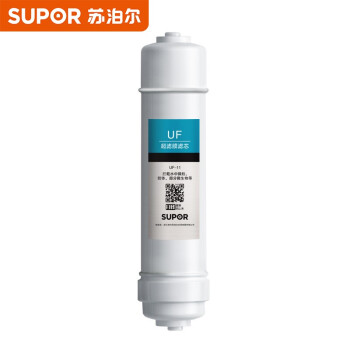 苏泊尔（SUPOR）DU2U3滤芯 超滤膜滤芯/UF-11 适用于DU2U3净水器