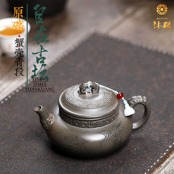 極上品 貴重 宜興紫砂手彫 カニ紋 竹編紋 八方來財 儲物罐 文房置物 賞物 稀少 美品 蟹壳青紫砂壶价格报价行情- 京东