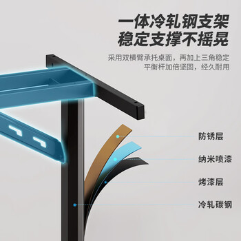 赛途电脑桌1.2米电竞电脑桌人体工学弧型桌面设计办公书桌竞技游戏桌