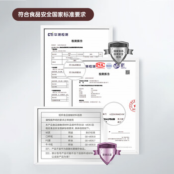 得力（deli）250m一次性纸杯竹纤维食品级饮料杯子水杯加厚隔热家用杯 1000只