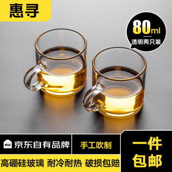 银侧把壶煮茶器品牌及商品- 京东