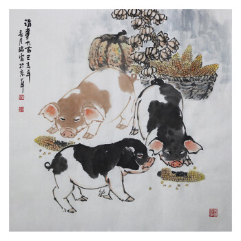 水墨丹青名家精品收藏专场