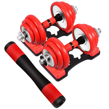 诚悦电镀哑铃杠铃20公斤男女士运动健身器材可调节拆卸组合套装CY-328