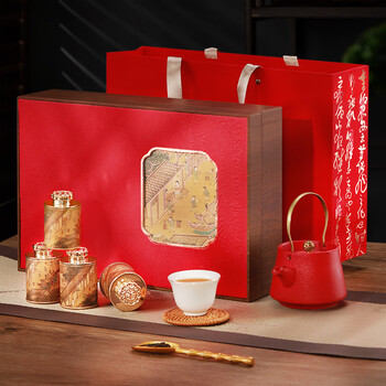 盛茗世家茶叶 特级大红袍乌龙茶 武夷山岩茶小罐礼盒装  节日送礼长辈领导