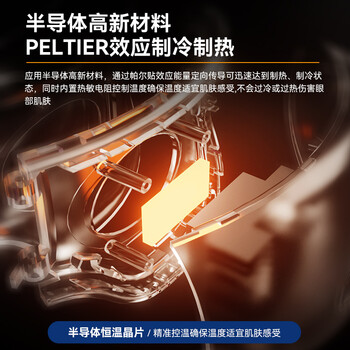 BLAUPUNKTBP-HY01按摩器靠谱吗？真实评测差么