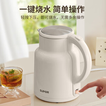 苏泊尔（SUPOR）电热水壶 316L不锈钢家用烧水壶热水壶 2L大容量热水瓶 双层保温防烫热水壶 高颜值水壶SW-20S86A