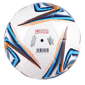 世达(star)足球4号球儿童少儿青少年标准训练比赛用球软皮机缝 SB8674 世达(star)足球4号球儿童少儿青少年标准训练比赛用球软皮机缝 SB8674
