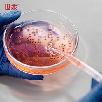 世泰一次性塑料培养皿灭菌EO消毒密封带盖生物细胞培养基盒实验室耗材 150*15mm10个京配E.O.消毒一次性培养皿 世泰一次性塑料培养皿灭菌EO消毒密封带盖生物细胞培养基盒实验室耗材 150*15mm10个京配E.O.消毒一次性培养皿