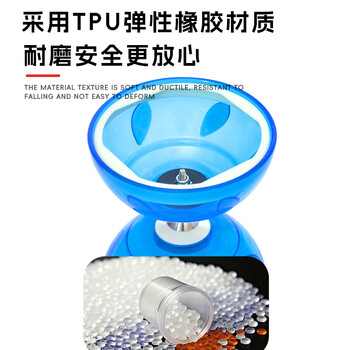 新动力三轴承空竹双头新手初学者老人儿童学生健身露营出游空竹套装蓝色