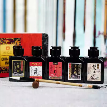 一得阁海外版墨汁套装北京墨套装墨水毛笔书法书画纸文房四宝笔墨纸砚水墨画专用红盒版