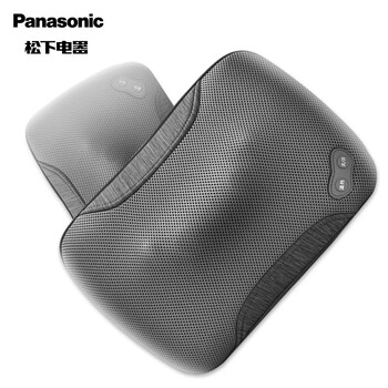 松下EW-DA60-H492按摩器好不好,笔者细说五大亮点!