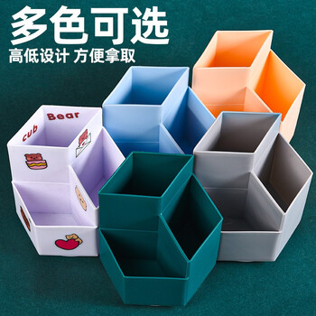 递乐 网红旋转笔筒多功能笔筒创意时尚可爱文具桌面北欧个性简约收纳ins学生文具办公用2402绿色 递乐 网红旋转笔筒多功能笔筒创意时尚可爱文具桌面北欧个性简约收纳ins学生文具办公用2402绿色