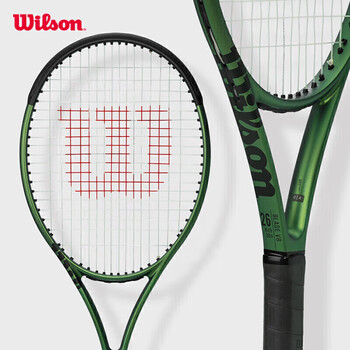 Wilson威尔胜青少年儿童全碳素专业网球拍 手感升级 BLADE 26 V8.0 Wilson威尔胜青少年儿童全碳素专业网球拍 手感升级 BLADE 26 V8.0