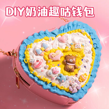 得力(deli)咕卡套装奶油胶盘贴纸女孩手工diy儿童节生日礼盒装过家家玩具礼盒套装516件开学文具 得力(deli)咕卡套装奶油胶盘贴纸女孩手工diy儿童节生日礼盒装过家家玩具礼盒套装516件开学文具