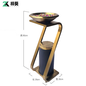 梓葵 Z型钛金-配不锈钢盆 酒店室内不锈钢立式带烟灰缸垃圾桶ZK-0054