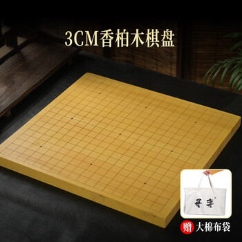 新榧　5寸 ZX55U-5A Mini Excavators - Hitachi Construction Machinery Asia