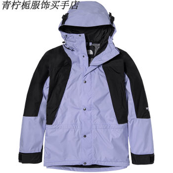 thenorthface北面1994经典icon冲锋衣绝绝紫探 w23/绝绝紫 xl