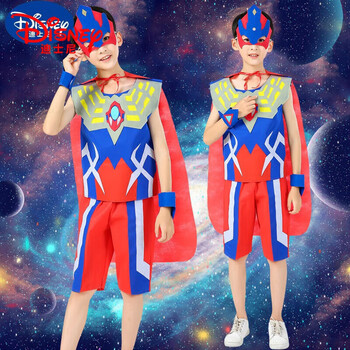 迪士尼(disney)儿童环保时装秀男幼儿园手工制作创意奥特曼亲子走秀