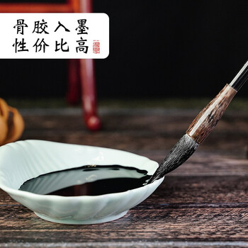 【全网低价,真便宜直播间】一得阁墨汁善莲湖笔新北尾兰竹毛笔狼毫北尾狼毫书法小楷毛笔狼毫抄经笔中楷书法练习大楷国画 【全网低价,真便宜直播间】一得阁墨汁善莲湖笔新北尾兰竹毛笔狼毫北尾狼毫书法小楷毛笔狼毫抄经笔中楷书法练习大楷国画
