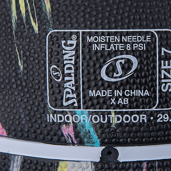 斯伯丁(SPALDING)篮球7号大理石印花系列橡胶高弹儿童青少年送礼物室内外球84-405Y 斯伯丁(SPALDING)篮球7号大理石印花系列橡胶高弹儿童青少年送礼物室内外球84-405Y