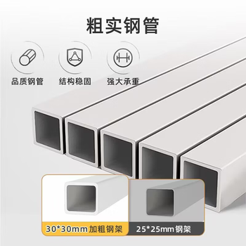 安尔雅床边电脑桌带轮可移动懒人桌子升降床上学习办公小书桌 60x40暖白