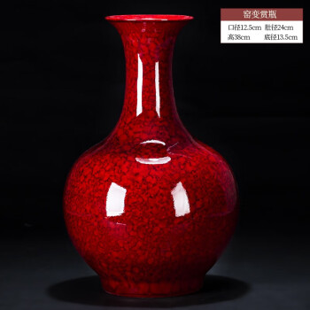 成化年制五彩花瓶, 興趣及遊戲, 收藏品及紀念品, 古董收藏- Carousell