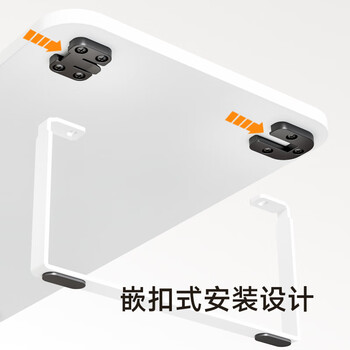 Brateck北弧 显示器增高架 电脑支架增高架 显示器支架 台式电脑桌支架笔记本支架 桌面收纳架 G600雪岩白
