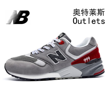 New balance clearance ml999nv