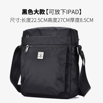 圣大保罗男鞋价格报价行情- 京东 圣大保罗男鞋价格报价行情- 京东