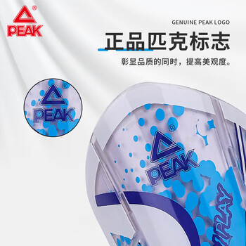 匹克PEAK成人儿童足球护腿板护踝护具训练比赛装备插片式YH32403白蓝S 匹克PEAK成人儿童足球护腿板护踝护具训练比赛装备插片式YH32403白蓝S