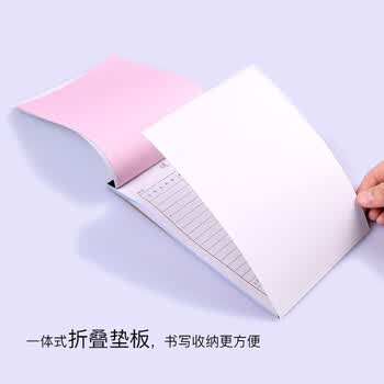 凯萨（KAISA）32K/三联送货单3联20组无碳复写财务单据竖版送货单据10本装A-2326043C数码全网低价