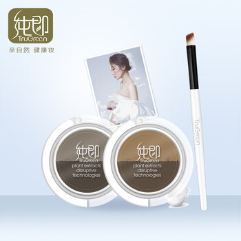 纯即天然植物眉粉防水防汗不脱色专用自然持久纯孕妇品牌女配眉刷可用01灰色 图片价格品牌报价 京东