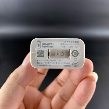 华为荣耀30青春版原装充电器数据线10v-2.