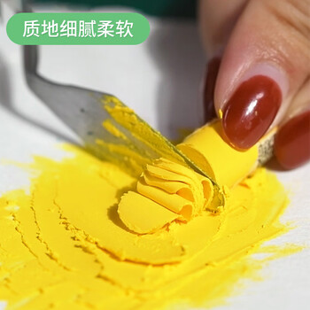 【全网低价】马可(MARCO)油画棒 重彩油画棒 24色莫兰迪色系套装 蜡笔彩绘 速写 马克笔绘画 【全网低价】马可(MARCO)油画棒 重彩油画棒 24色莫兰迪色系套装 蜡笔彩绘 速写 马克笔绘画