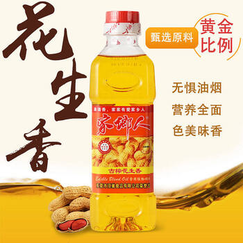 厨功夫花生浓香油压榨植物调和油小瓶宿舍家用花生油食用油批发关注