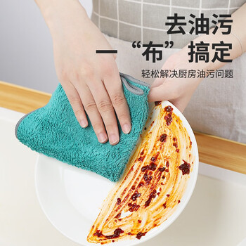 妙美 抹布30*30 5片装大号洗碗布家务清洁厨房去油家用吸水抹布洗碗巾