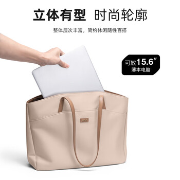 POLO电脑包女手提笔记本15.6英寸适用苹果华为联想通勤单肩包托特包女